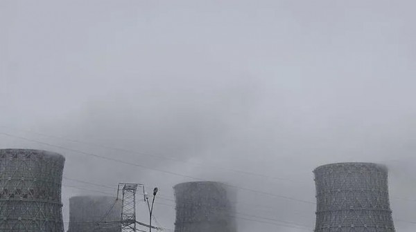 İran'ın Nükleer Tesislerinde Kritik Hazırlık 'İran'ın Karasularından Mümkün Olduğunca Uzak Durmaları Tavsiye Edilir'